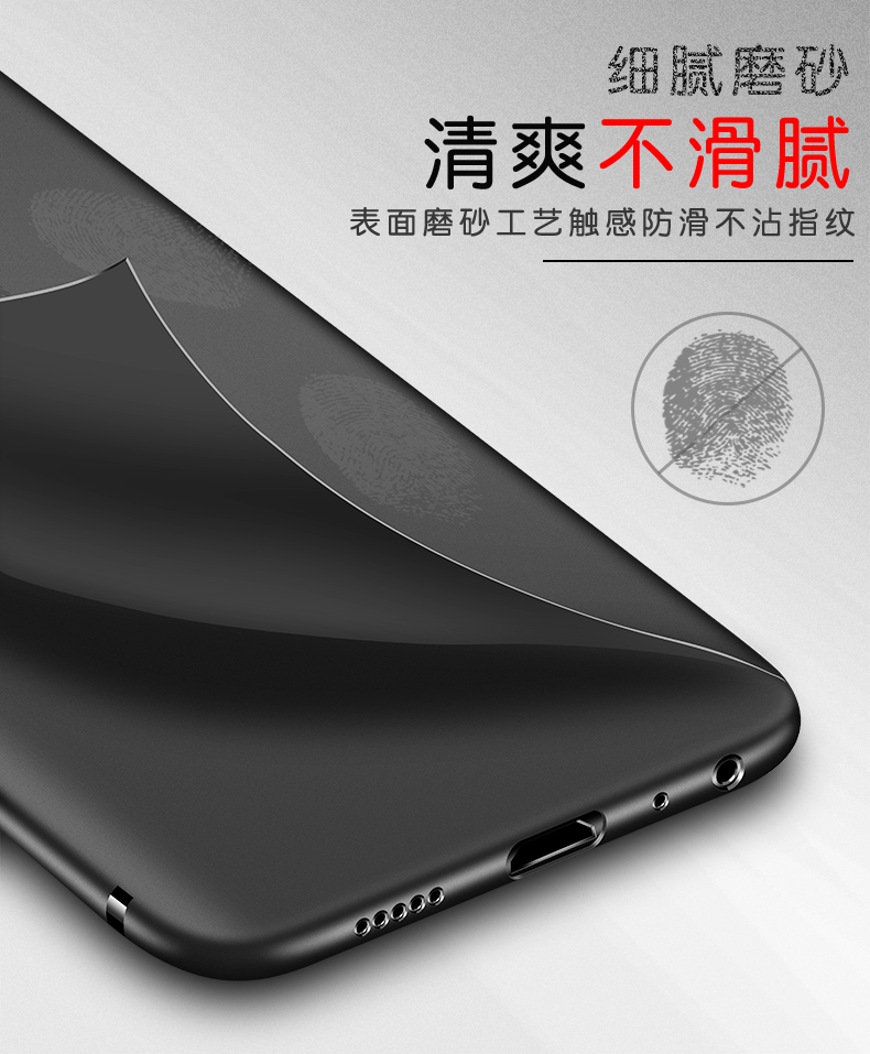 gạo đỏ Millet note7pro gạo đỏ vỏ điện thoại vỏ 7 redmi7 Redminote7 silicone mềm bảo vệ tay áo thả note7 bảo vệ nuôi dưỡng nhà máy ảnh phim thép đã bao gồm tất cả những người đàn ông siêu mỏng - Phụ kiện điện thoại di động ốp điện thoại iphone 8 plus