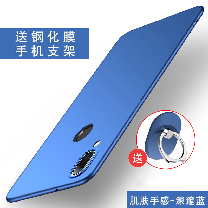 gạo đỏ Millet note7pro gạo đỏ vỏ điện thoại vỏ 7 redmi7 Redminote7 silicone mềm bảo vệ tay áo thả note7 bảo vệ nuôi dưỡng nhà máy ảnh phim thép đã bao gồm tất cả những người đàn ông siêu mỏng - Phụ kiện điện thoại di động ốp điện thoại iphone 8 plus