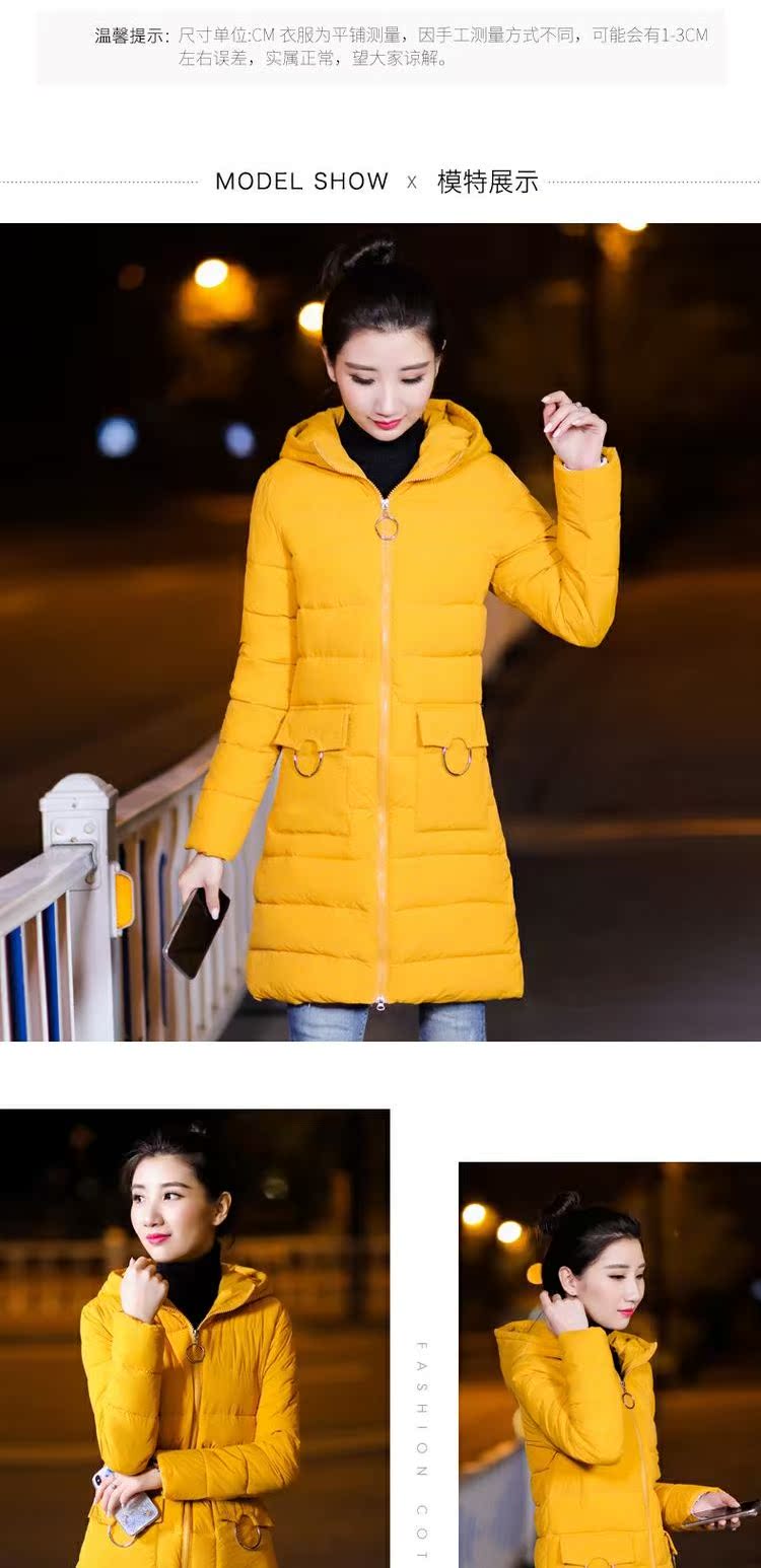 Áo chống nắng mùa đông nữ 2018 phiên bản Hàn Quốc của quần lọt khe cotton nữ sành điệu áo khoác nữ