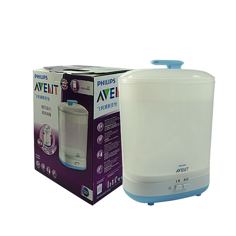Philips Xin'an Yi bottle steam sterilizer breast pump electronic sterilizer without drying SCF922 02