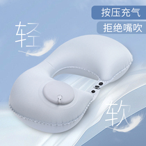 Press inflatable u type pillow travel u-shaped pillow portable sitting car plane neck guard neck pillow neck pillow against pillows