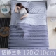 Khách sạn du lịch không dùng một lần chăn quilt vỏ gối khách sạn đơn đôi bẩn túi ngủ gối khăn di động bao gồm chăn - Túi ngủ