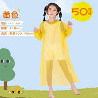 [Детский пуловер] [Желтый, 50 шт.] Утолщенный стиль