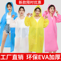 Children and adults thickened disposable raincoat jacket waterproof portable mountaineering hiking men and women long transparent poncho