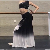 Adult Dai dance performance clothing shoulder bag hip art test umbrella dance costume peacock dance practice uniform gradient color customization