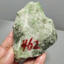 Leakage Natural Nanyang Dushan Jade Raw Stone Wool 462g