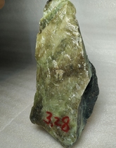 Nanyang Dushan Jade Raw Stone Wool 3 28 Jin Natural Jade