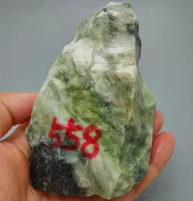 Natural Nanyang Dushan jade raw stone wool 558 grams carved wool stone