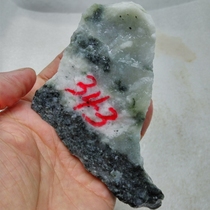 Nanyang Dushan jade raw stone wool 343g black and white material water permeable material