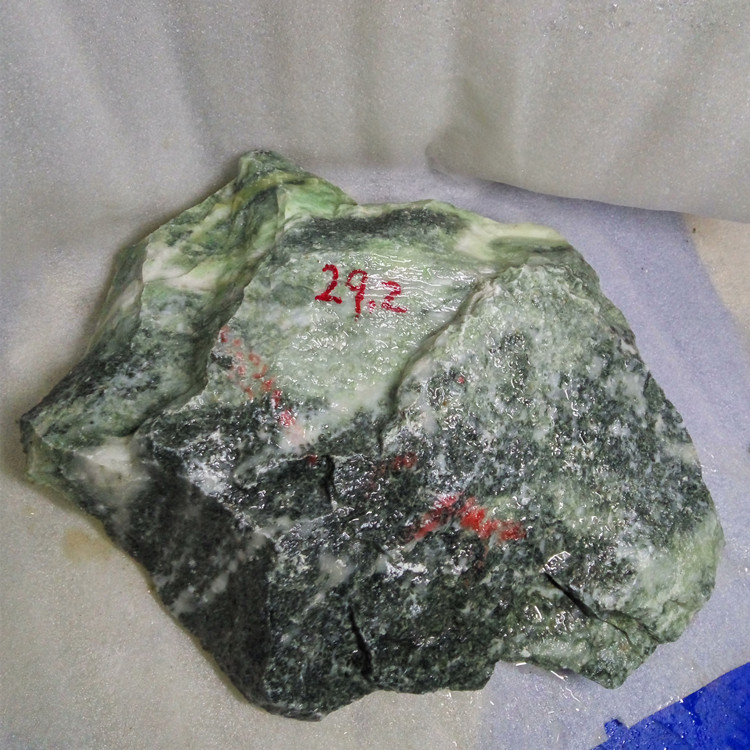 Natural Jade Nanyang Dushan jade stone 29 2kg