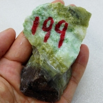 Natural jade Nanyang Dushan jade rough stone 199 grams