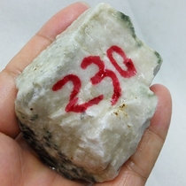 Natural jade raw stone Nanyang jade single jade 230g