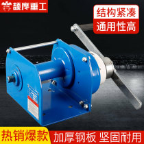 Jieying hand winch heavy-duty self-locking traction machine with brake 1 ton 3tT lifting small crane manual winch