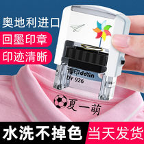 Name Custom Name Embroidery Kindergarten Child Baby Name Three-in-one Seal Waterproof and Sewn School Uniform