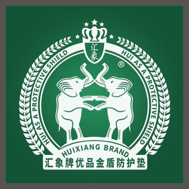 汇象车品