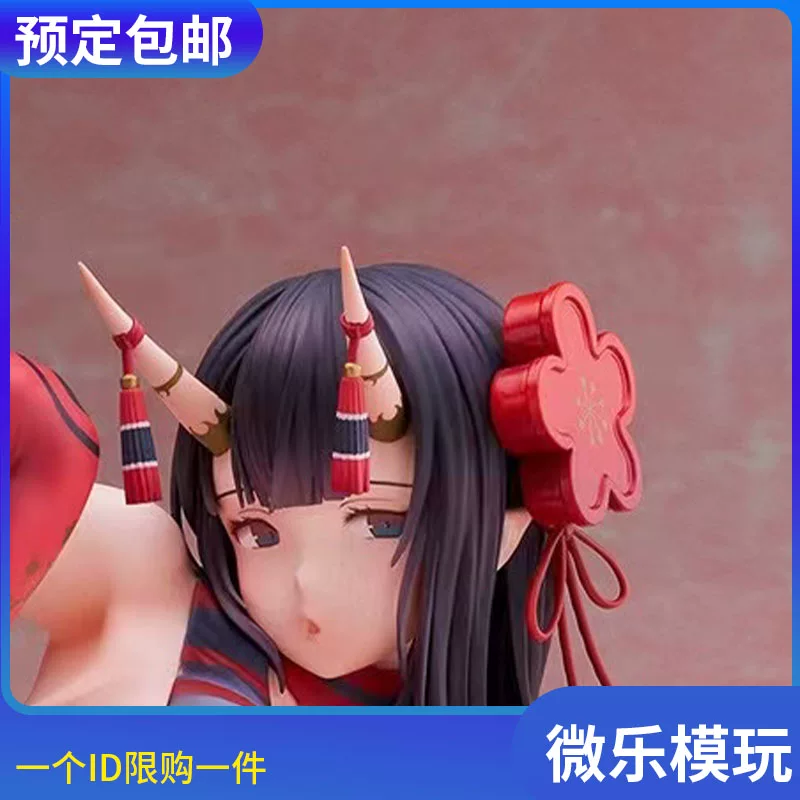 Книга N Club Native Nocturne Son of Devils, Ghost Niang, 1/5.5 рука руки