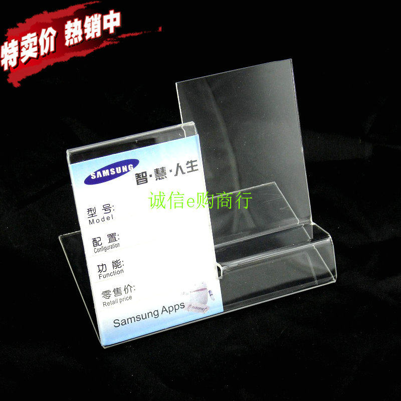 Support téléphone portable - Ref 1360404 Image 12