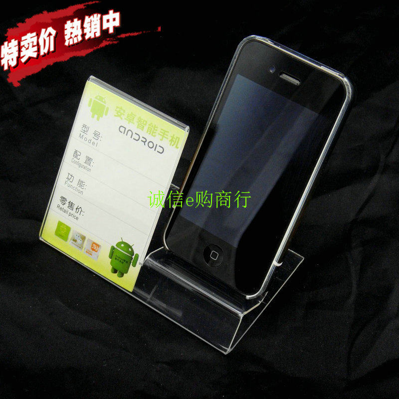 Support téléphone portable - Ref 1360404 Image 17