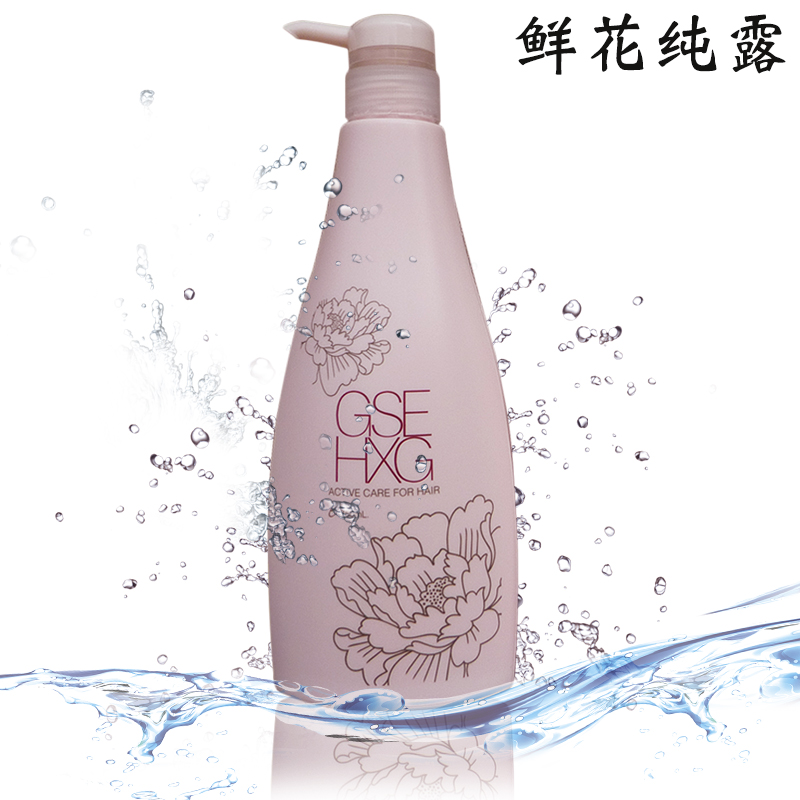 Pituitary floral pure dew shampoo with water conservation and refreshing shampoo 750ML clear and smooth and smooth control of oil to disdain