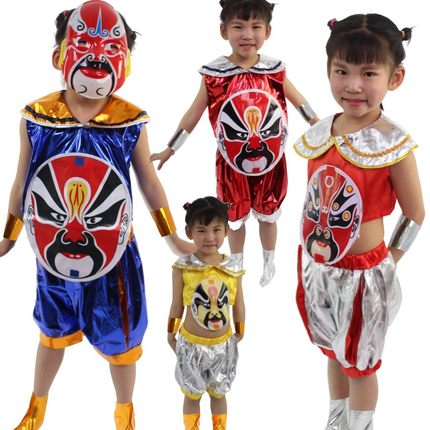 儿童说唱脸谱舞蹈服 好儿郎京剧戏服京韵戏曲