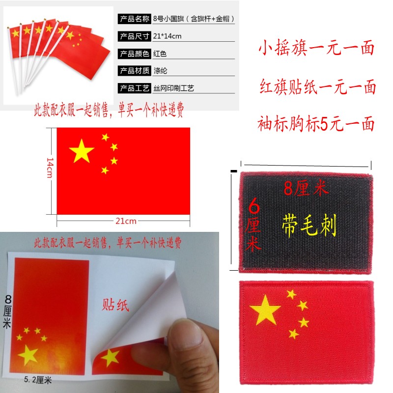 Trẻ em của kinh nghiệm nghề nghiệp làm việc phi hành gia quần áo hiệu suất trẻ em của người lớn pilot phi công vai trò trang phục shop trẻ em