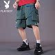 Quần soóc dùng hàng Playboy mùa hè của nam giới loose-fitting ins sóng màu năm điểm quần nam bãi biển mặc quần