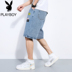 Playboy quần short denim lỗ của nam giới xu hướng mùa hè quần năm điểm thường sinh viên sành điệu quần jean mỏng. 