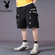 Playboy màu gradient bảo hộ lao động đầy màu sắc quần short bé trai laze ins phản chiếu thương hiệu thủy triều lỏng giản dị quần năm điểm