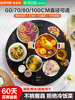 Supor Warming Plate, Hot Dish Plate, Heated Dining Table Turntable, Food Warming Plate, Household 2025 New Model, Hot Dish Magic Tool