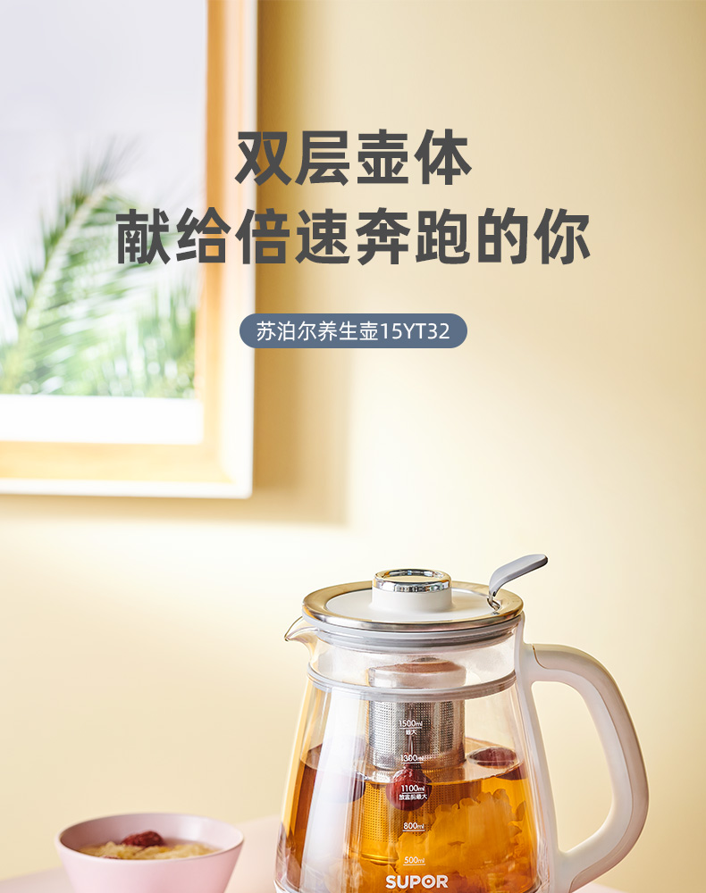 商品详情图