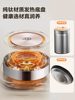 Supor Pure Titanium Health Pot Home Multi-Functional Office Glass Health Pot Tea Maker Water Kettle New Product