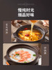 [Same as in Supermarkets] Supor Electric Stew Pot, Household Ceramic Stew Pot, Fully Automatic Intelligent Purple Clay Pot for Making Soup and Stewing