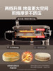 Supor Electric Griddle for Home Use, Double-Sided Heating, Electric Frying and Pancake Maker, All-In-One Machine, Small Size, 2025 New Model, Deepened and Enlarged