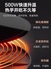 Supor Warming Plate, Hot Dish Plate, Heated Dining Table Turntable, Food Warming Plate, Household 2025 New Model, Hot Dish Magic Tool
