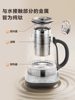 Supor Pure Titanium Health Pot Home Multi-Functional Office Glass Health Pot Tea Maker Water Kettle New Product