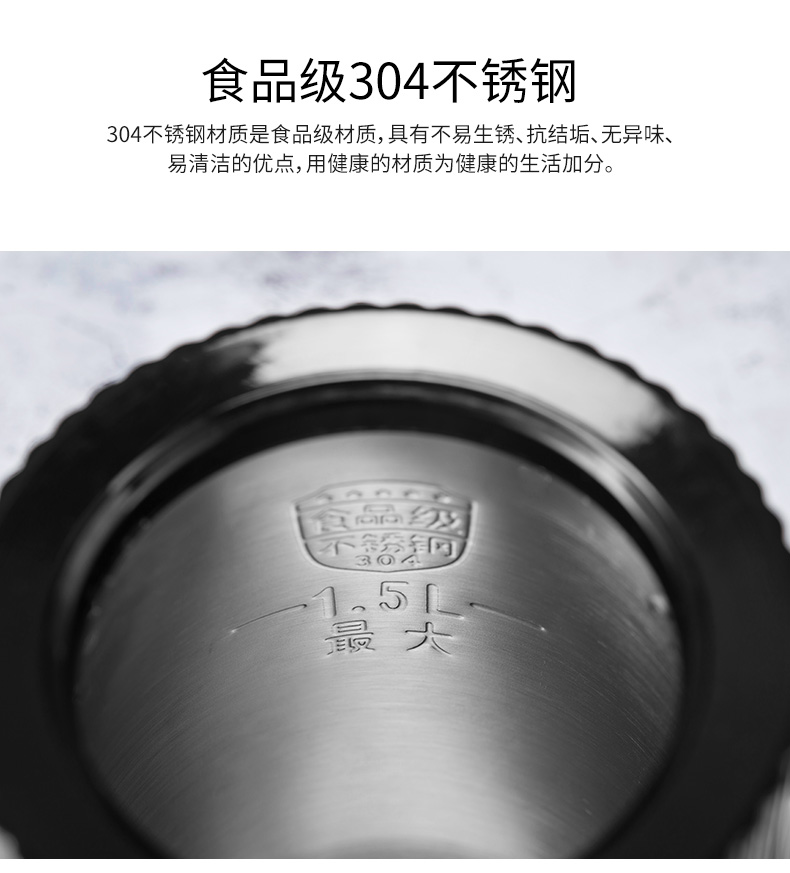 Supor điện nước nóng nhà nồi 304 thép không gỉ cách điện ấm đun nước tự động tắt ấm công suất lớn siêu nấu thuốc