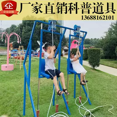 Pull your own large-scale amusement commercial tremble with the same children go all out to the equipment Network Red Hall scenic spot customization