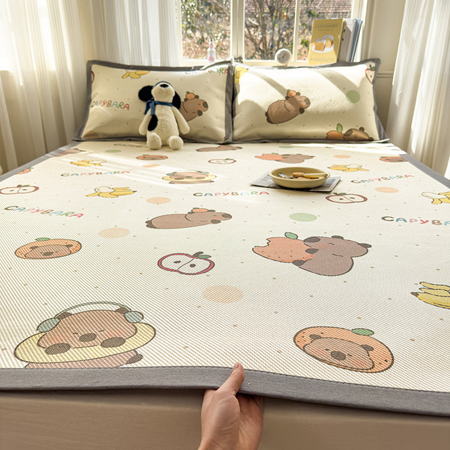 Cute Kapibala Ice Vinegar Mat Three-piece Set Summer