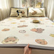 Cute Kapibala Ice Vinegar Mat Three-piece Set Summer