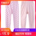 mens trung niên già đơn bông quần quần mùa thu và mùa đông phụ nữ mùa thu xà cạp bông cotton in ấm quần mẹ mặc 