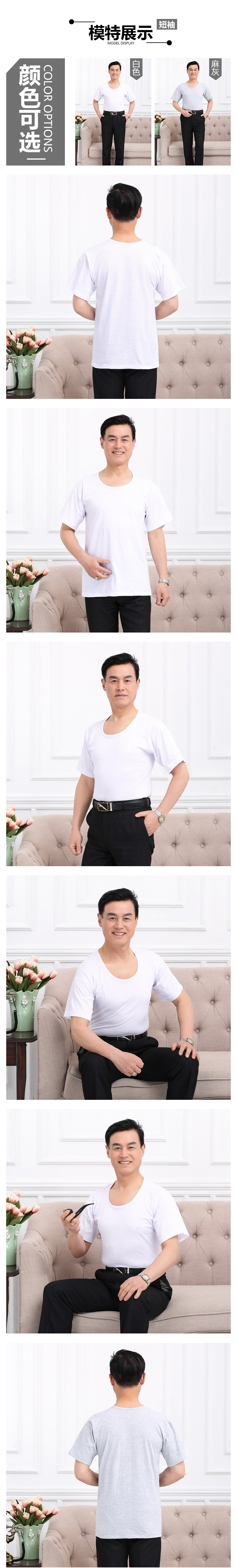 Của nam giới bông rào cản vest ngắn tay trung niên cotton yếm trong mùa hè ăn mặc cha đáy vest ngắn tay áo