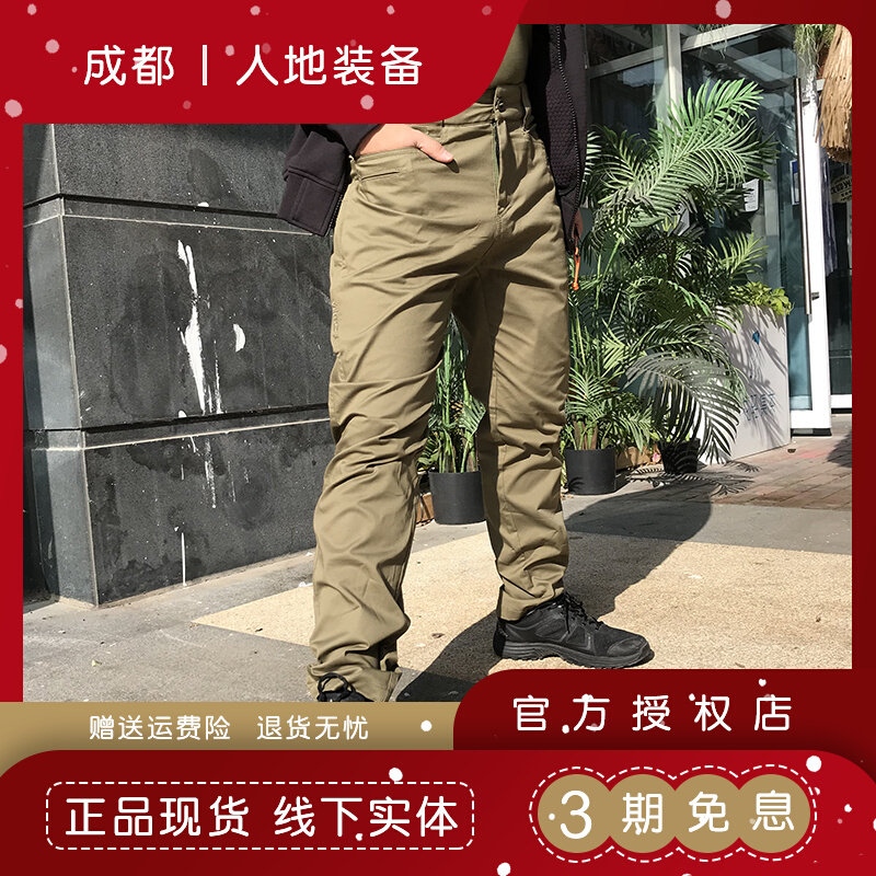 VIKTOS LEO DUTY PANT tactical wear-resistant breathable trousers spring and autumn straight sports casual pants