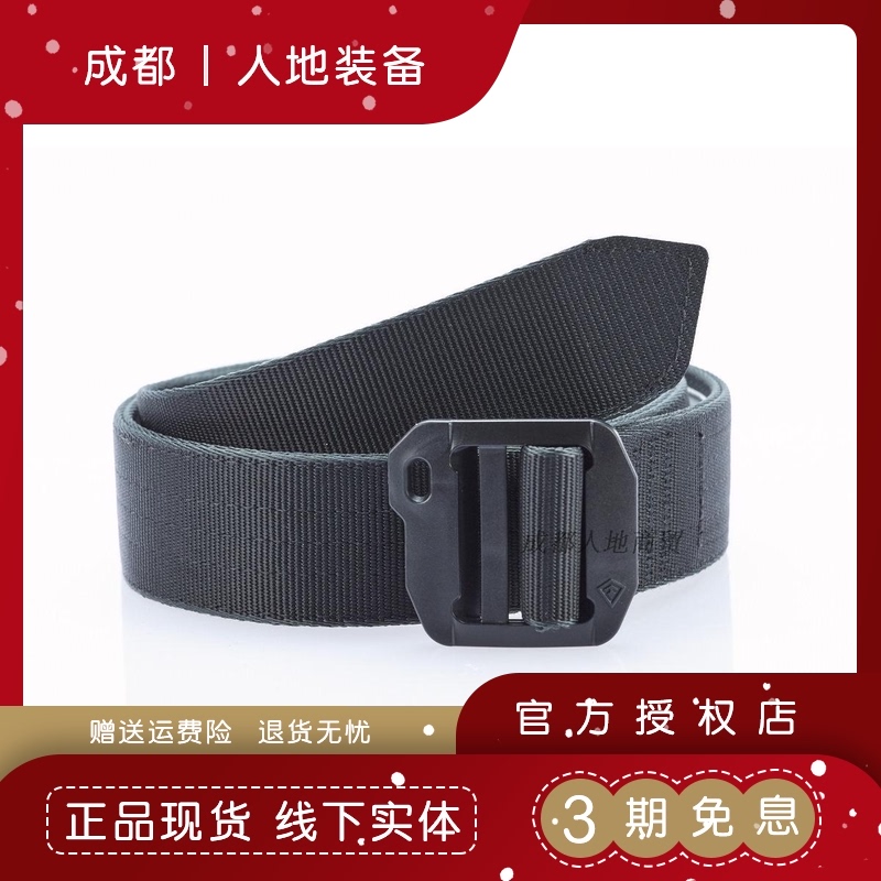 (Chengdu Rendi Trade)First Tactical tactical nylon double duty belt 1 75 inches in stock