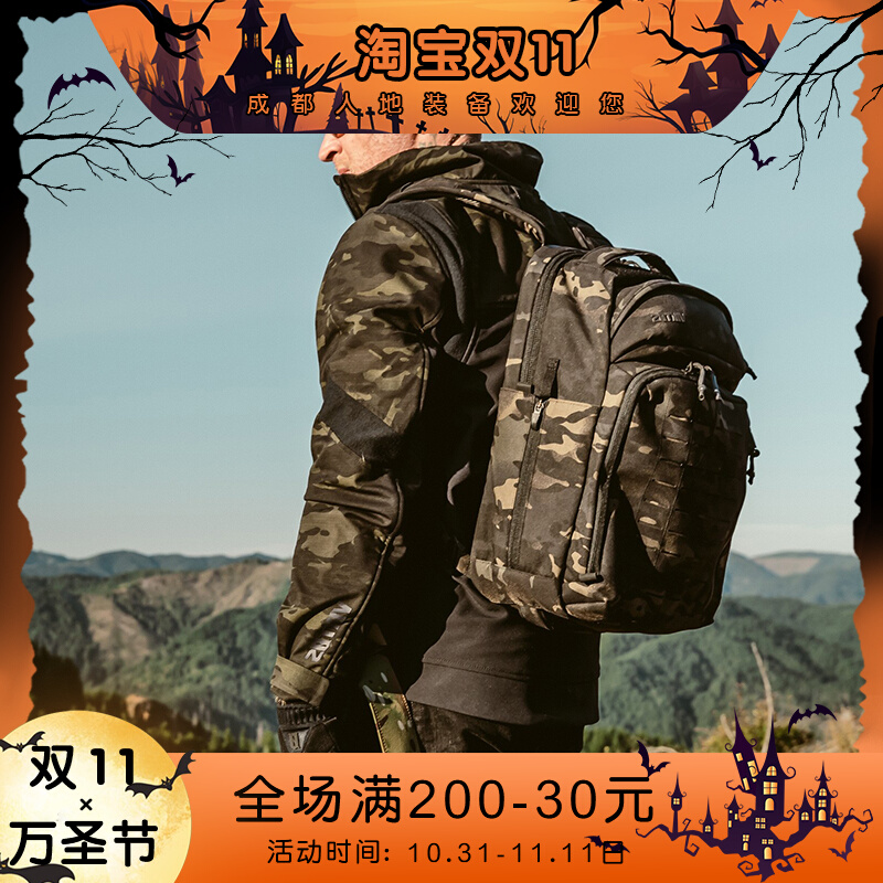 VIKTOS PERIMER 25 BACKPACK Tactical Double Shoulder Backpack Outdoor Climbing Office Computer Bag-Taobao