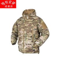 HELIKON L7 cotton coat is cold-proof warm waterproof quick-drying mid-length ski coat lightweight LEVEL7