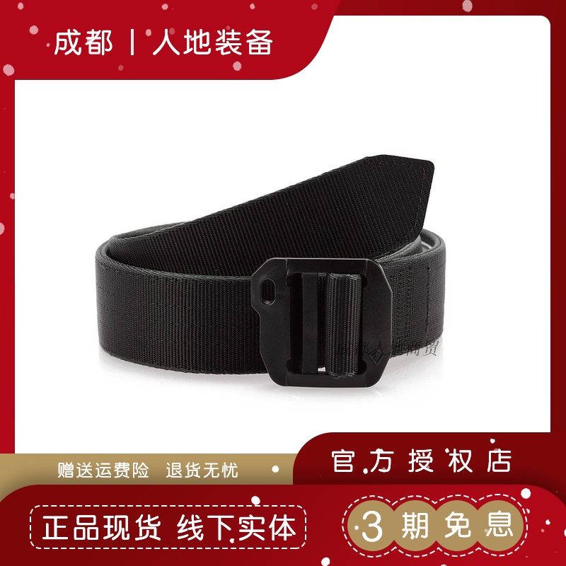 (Chengdu people's land trade) First Tactical tactical belt waist design commuting 1 5 inch single layer