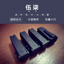 Woolacquer Bike Bicj5 special tactical wind light and durable lighter cover for daily use