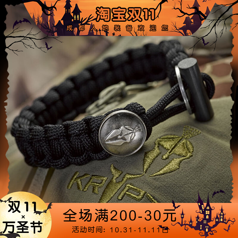 Kryptek keept Handstrap camping Tactical begging for raw artisanal hand rope with fiery stone nylon umbrella rope-Taobao
