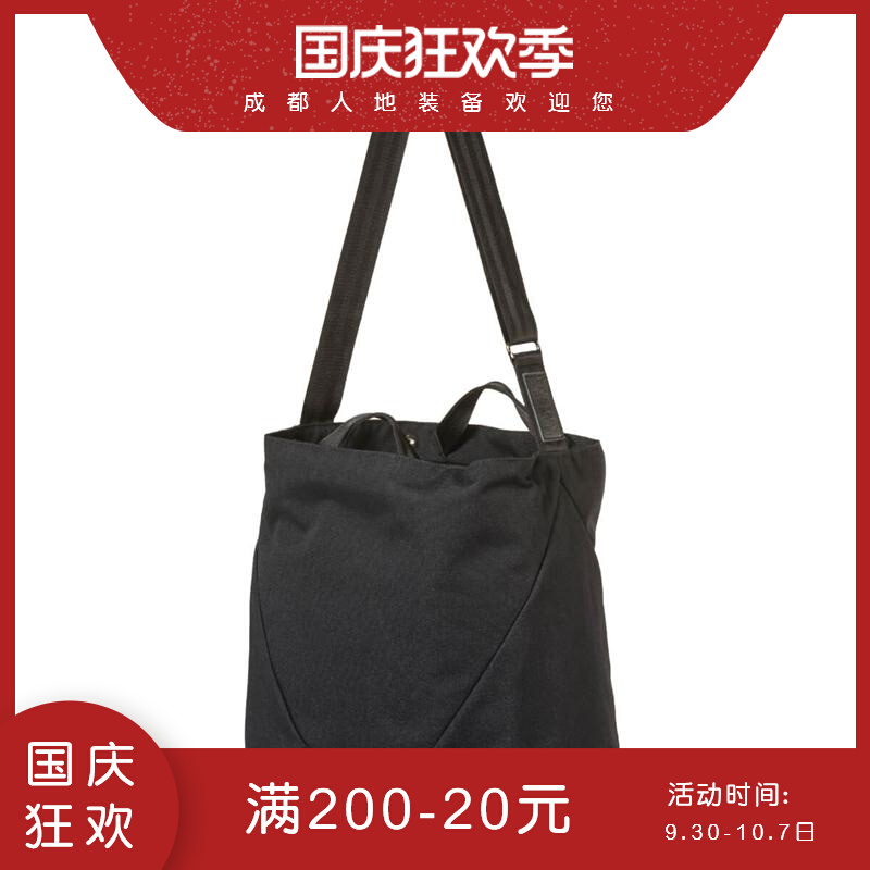 Mystery Ranch Mystery Ranch Bindle Urban Shoulder Bag Travel Portable Leisure Bag for Men and Women