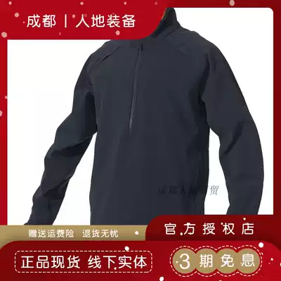 (Chengdu Rendi Trading)First Tactical Tactical half zipper waterproof soft shell sweater windproof jacket